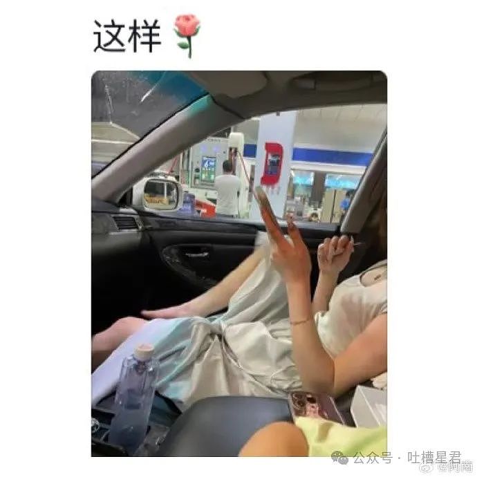 【爆笑】把浴巾当裙子穿？看到图片后…网友：原来是巴黎世家，那就不奇怪了（视频/组图） - 20