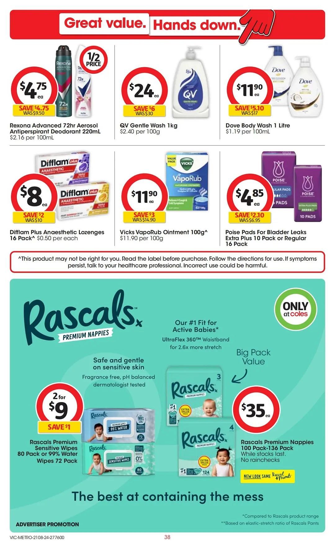 Coles 8月21日-8月27日打折，冷冻虾仁半价（组图） - 38