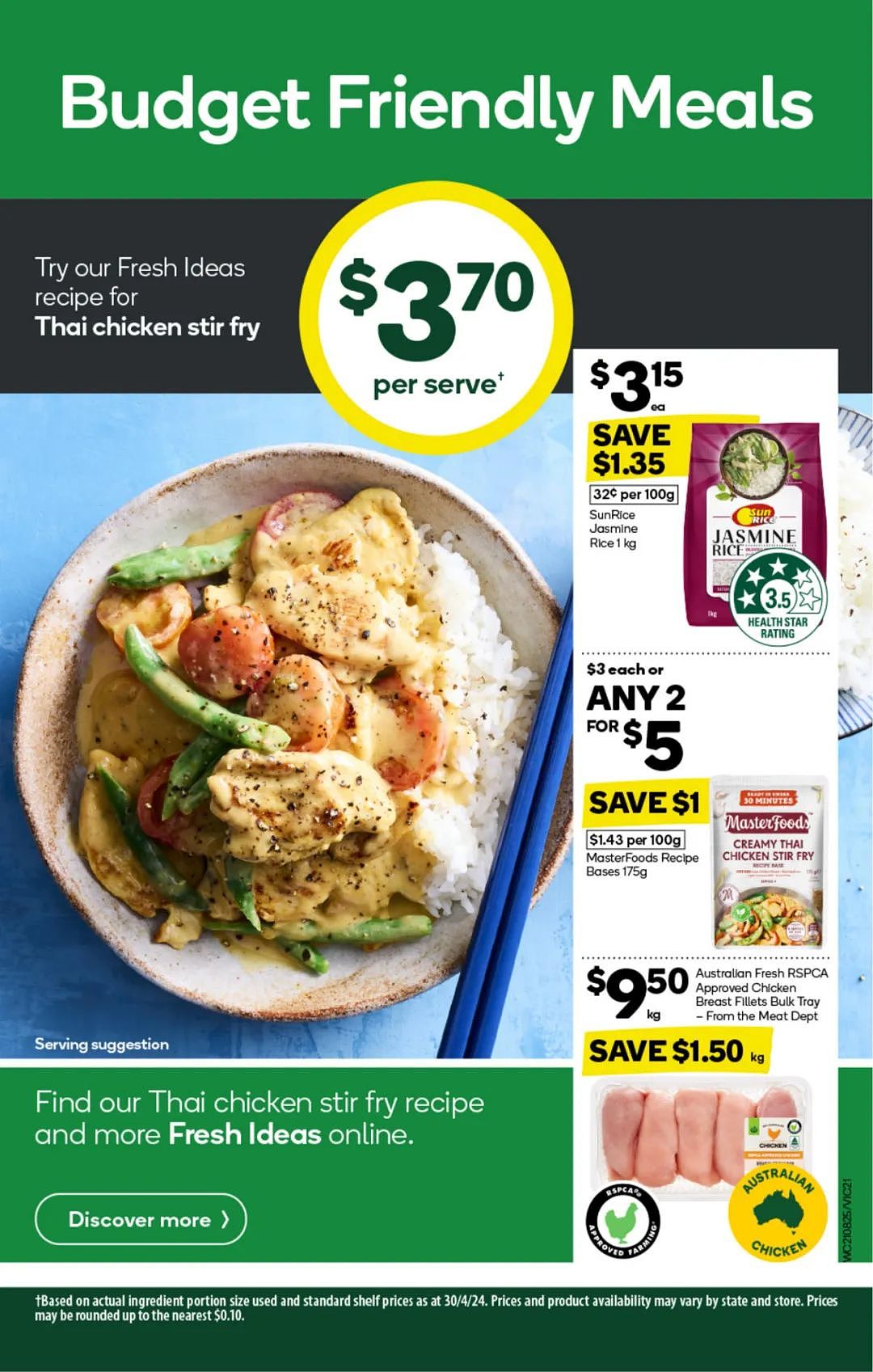 Woolworths 8月21日-8月27日打折，庆中秋，多款亚洲美食半价（组图） - 21