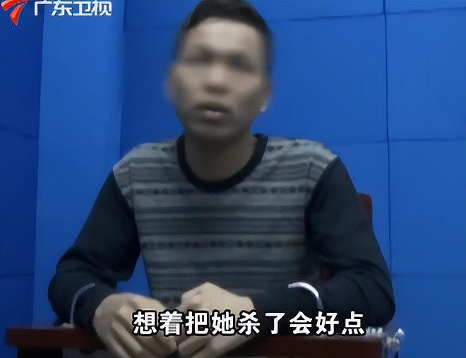 漂亮养猪妹被害，体内有两个男人的精斑，凶手却不是丈夫（组图） - 5