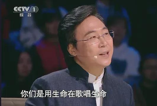 败给李宇春的“超女”成光伏霸总，离婚后怎样了（组图） - 10