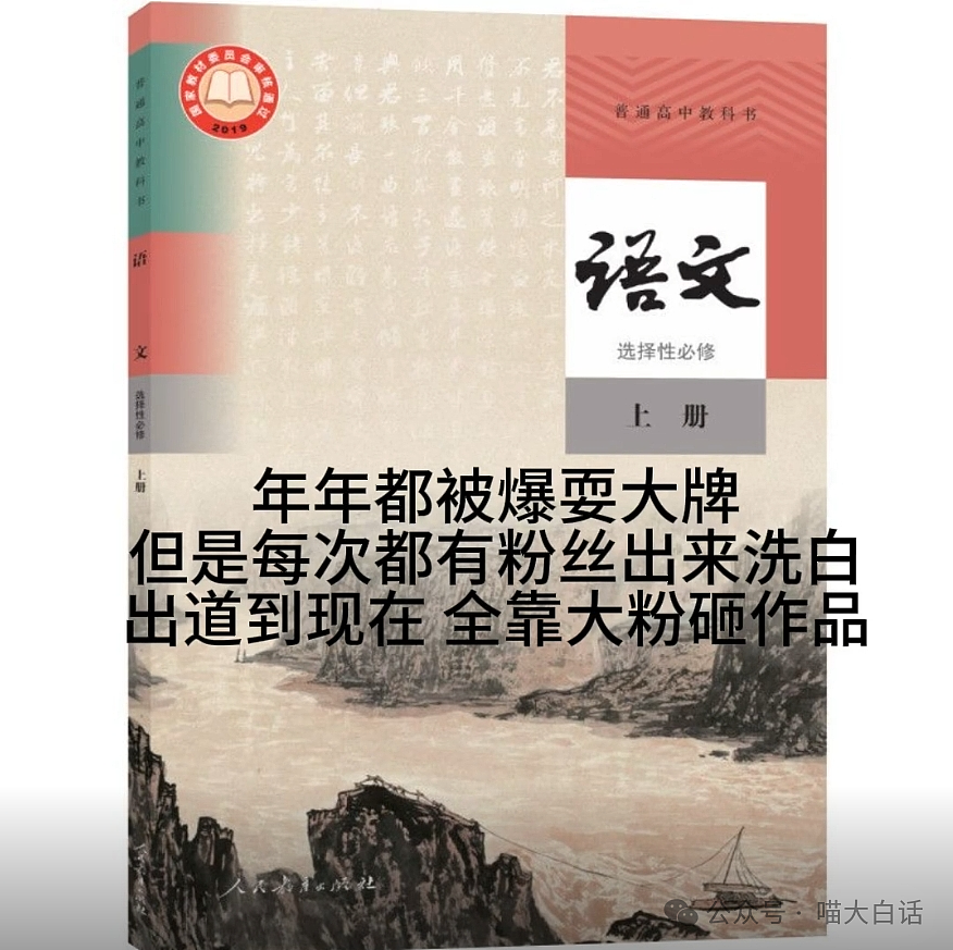 【爆笑】“告诉相亲对象我卖骨灰盒后......”哈哈哈这反应就离谱！（组图） - 85