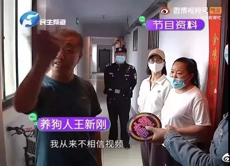 “狗看电影怎么了？！”重庆南岸电影院“抱狗”入座事件：那个被泼的泼妇，被全网骂惨了（组图） - 17