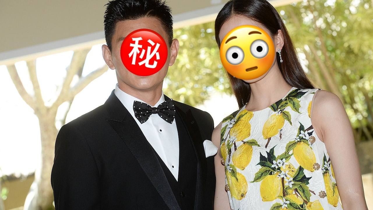 网传一对圈中恩爱夫妻2025年离婚！男方曾分公司一半股份给老婆（组图） - 1