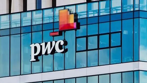 【PwC】港媒：中国监管机构已接近完成对普华永道调查（组图） - 1