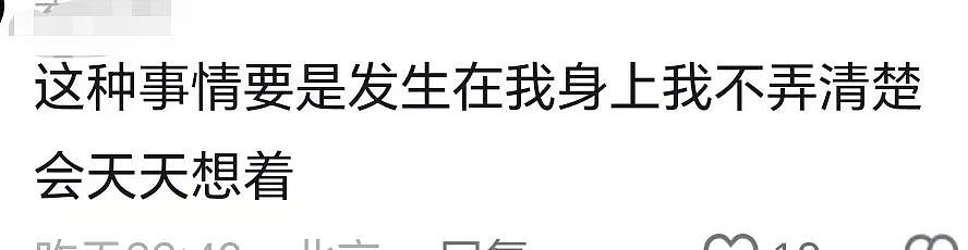 上海“试管女童撞脸”事件：那个一心想查真相的妈妈，哭着道歉了（组图） - 12