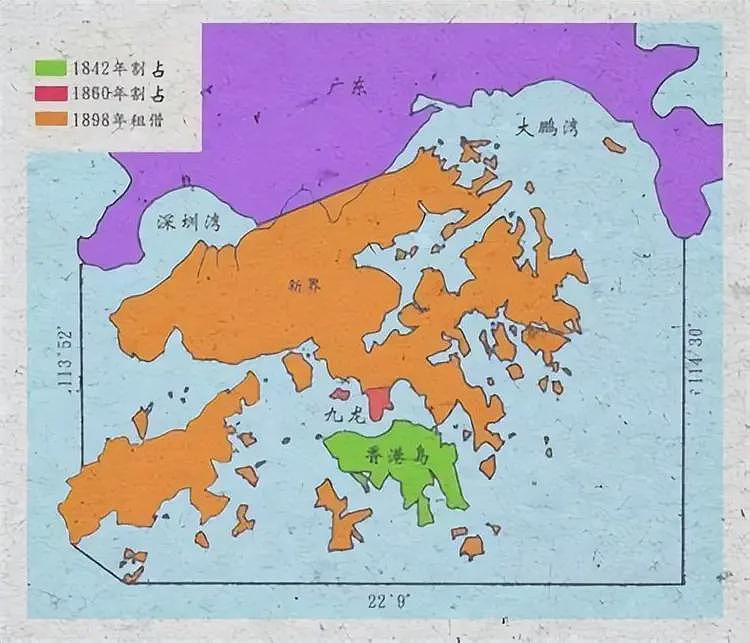 香港地名开始变身！维多利亚公园改人民公园，去殖民化势在必行？（组图） - 15