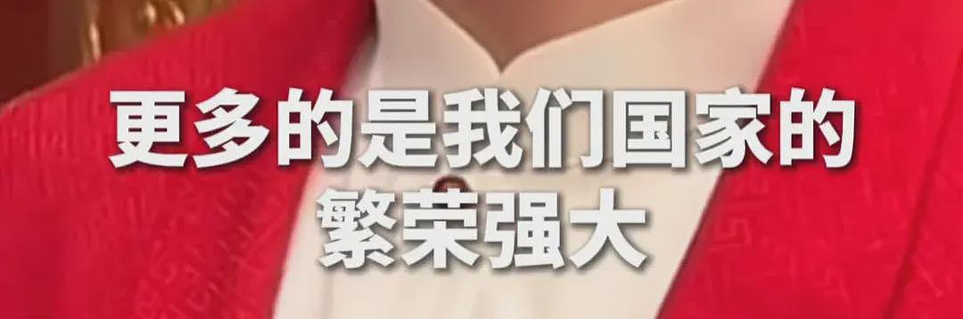 泪目了！马龙表彰大会高水平发言，不愧是六边形战士，口才太好了（视频/组图） - 4