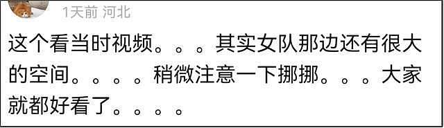 国乒大合影上演“春山学”：王楚钦垫脚守C位，马龙被挤下冠军台（组图） - 21