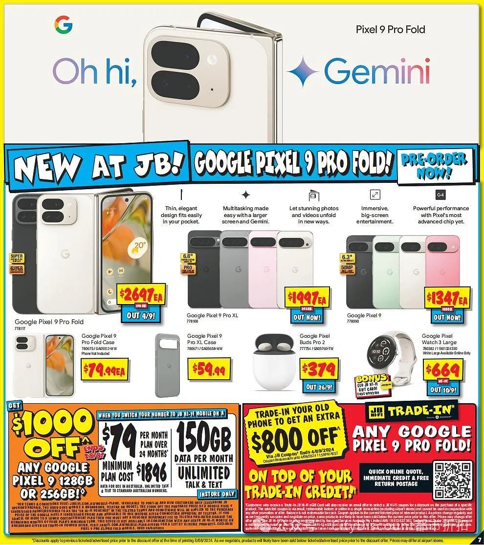 【JB Hi-Fi】8月22日至9月1日父亲节优惠目录（组图） - 7