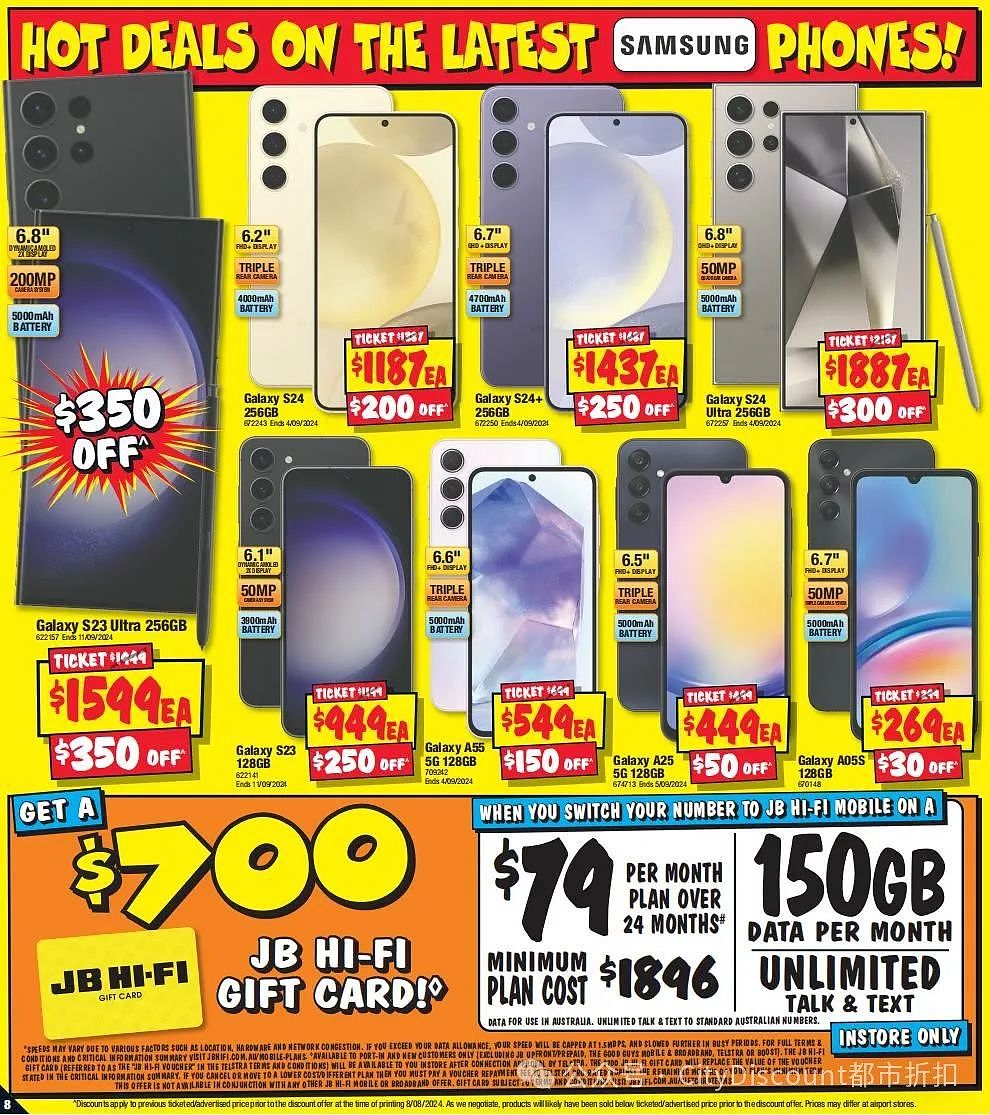 【JB Hi-Fi】8月22日至9月1日父亲节优惠目录（组图） - 8