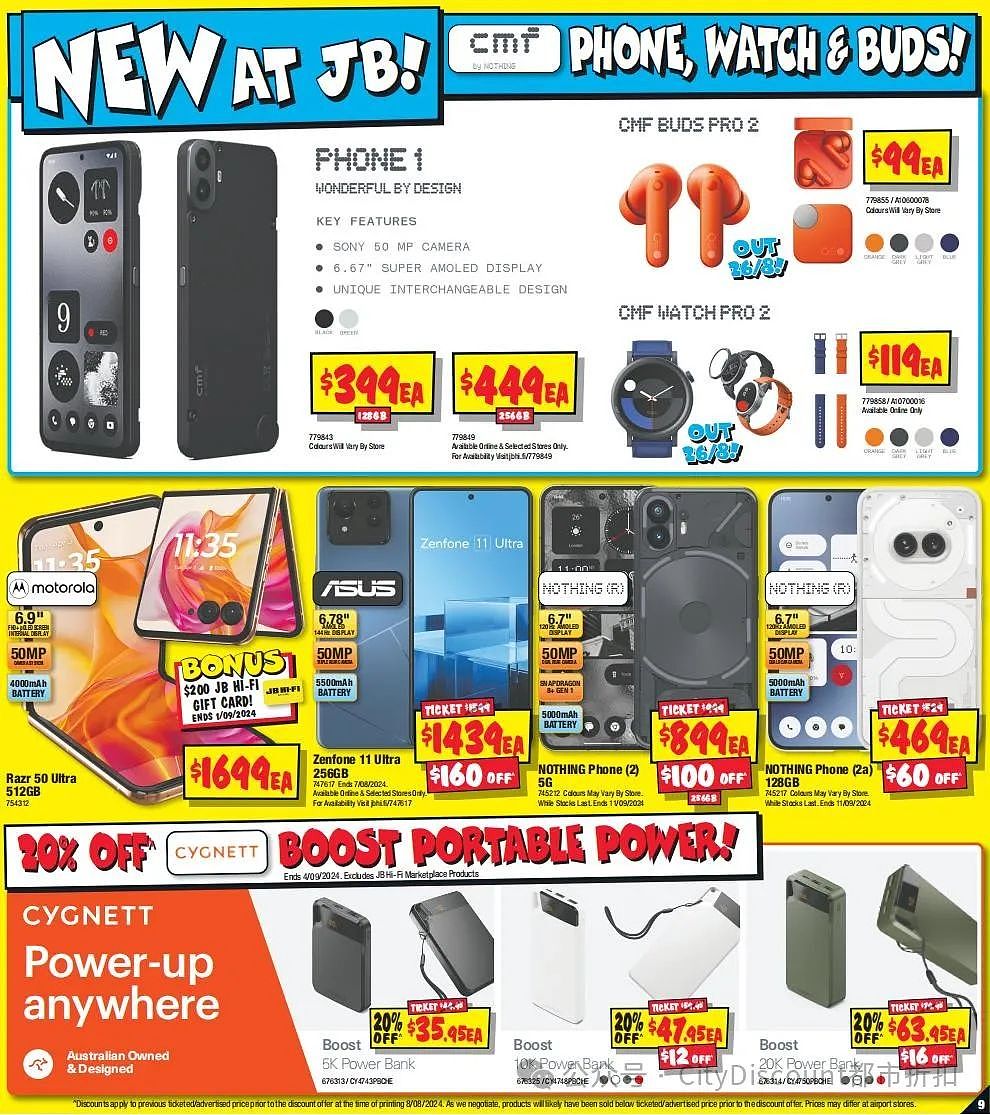 【JB Hi-Fi】8月22日至9月1日父亲节优惠目录（组图） - 9