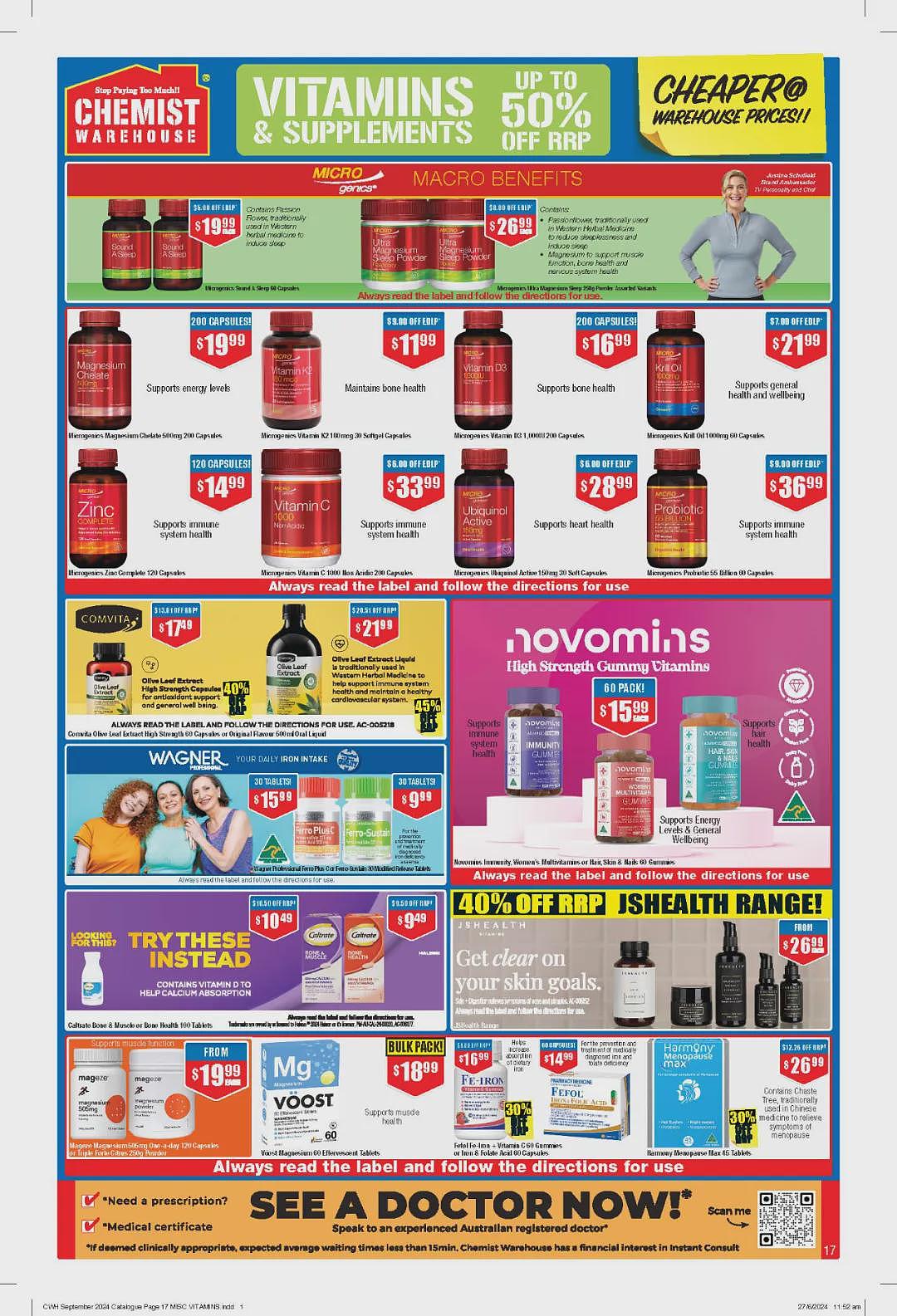 又送母婴产品大礼包了！【Chemist Warehouse】药店 8月22日至9月4日 优惠目录（组图） - 19