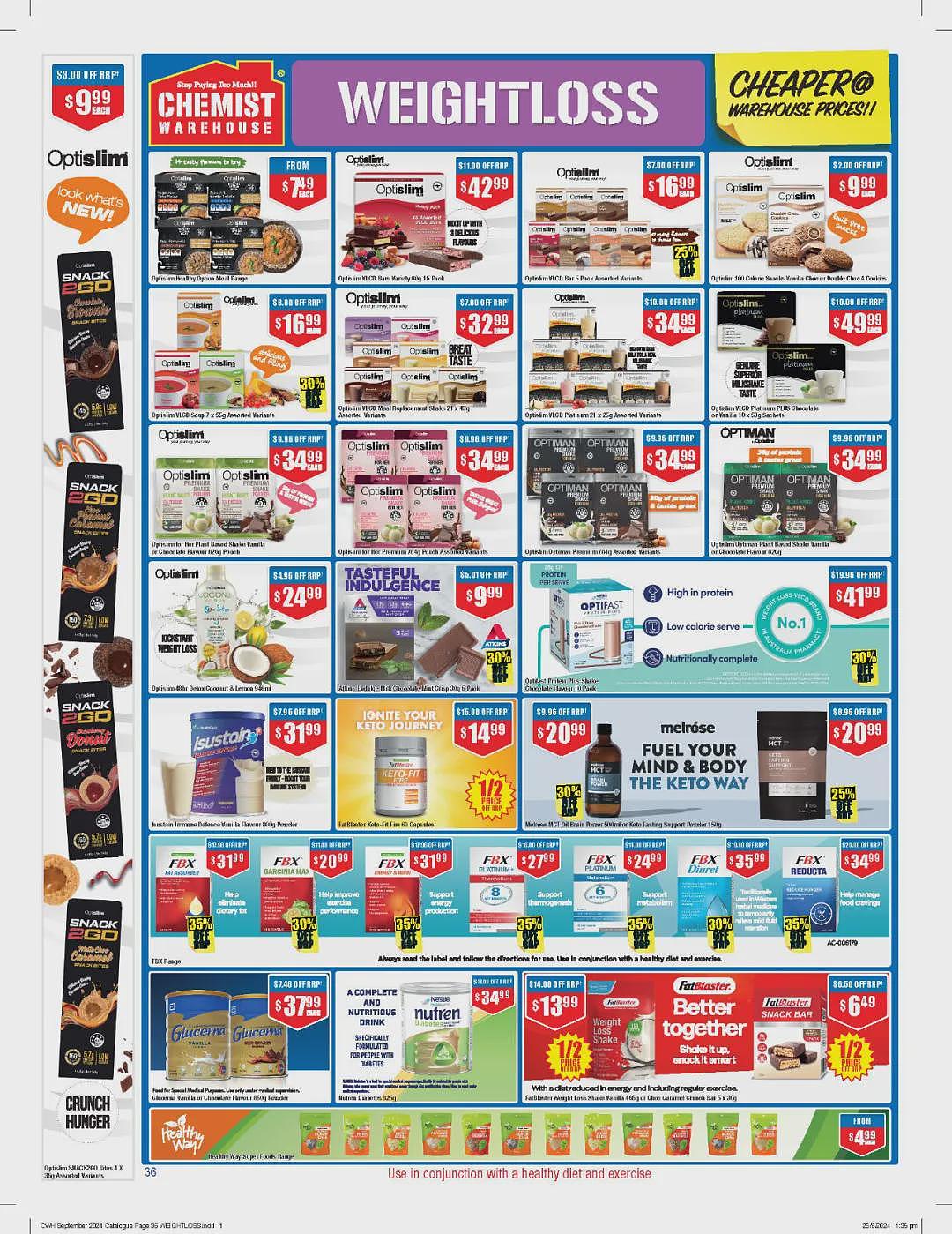 又送母婴产品大礼包了！【Chemist Warehouse】药店 8月22日至9月4日 优惠目录（组图） - 38