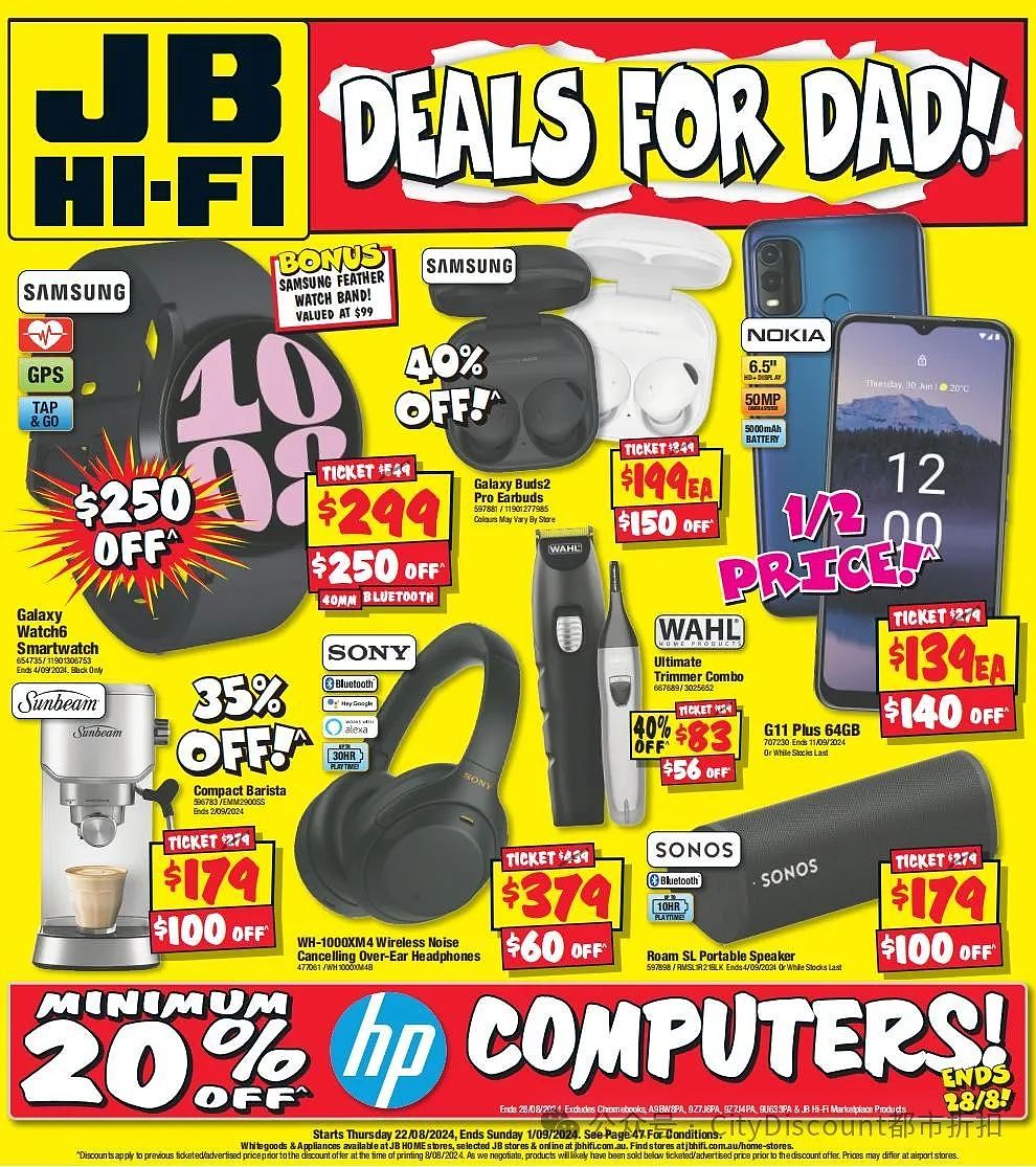 【JB Hi-Fi】8月22日至9月1日父亲节优惠目录（组图） - 1