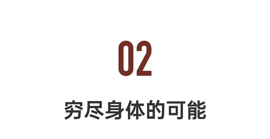 坚守16年！震撼国际的中国舞者夫妻，终于回归（组图） - 15