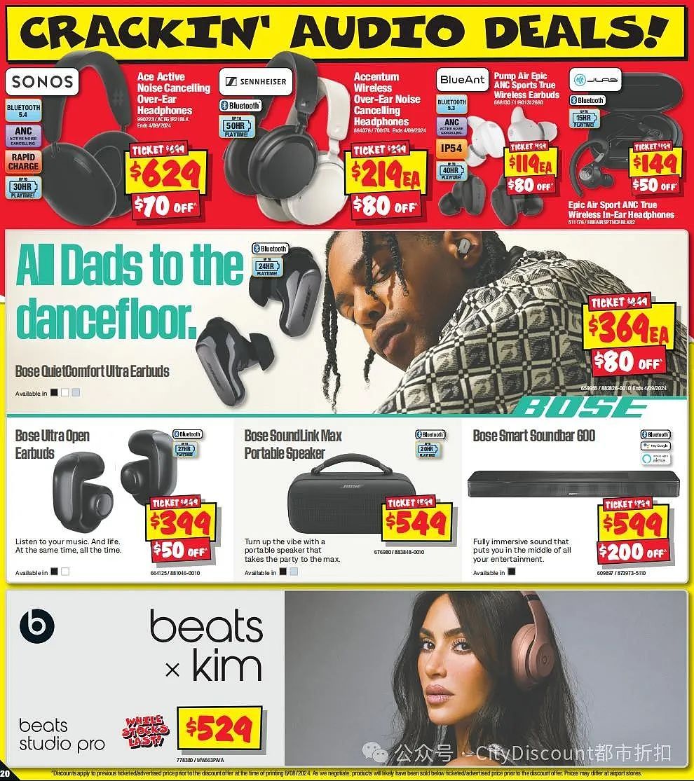 【JB Hi-Fi】8月22日至9月1日父亲节优惠目录（组图） - 20