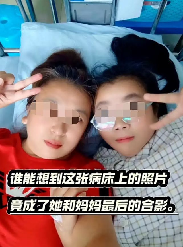 哈尔滨10岁女孩扁桃体手术身亡！内脏被掏空，卫健委介入，知情人爆内幕（组图） - 4