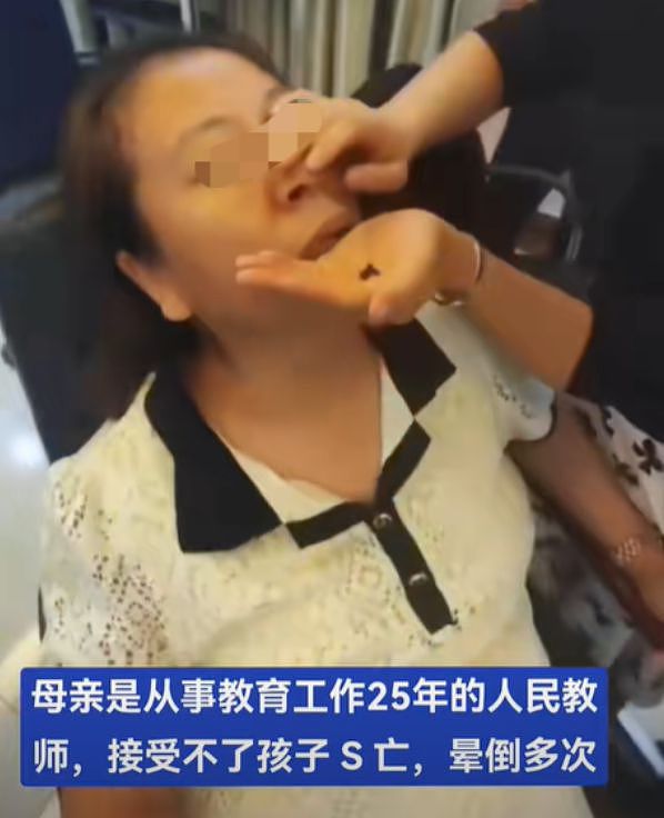 哈尔滨10岁女孩扁桃体手术身亡！内脏被掏空，卫健委介入，知情人爆内幕（组图） - 14