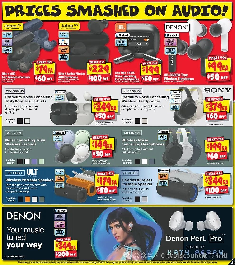 【JB Hi-Fi】8月22日至9月1日父亲节优惠目录（组图） - 21