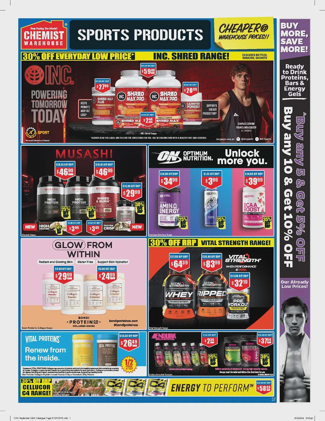 又送母婴产品大礼包了！【Chemist Warehouse】药店 8月22日至9月4日 优惠目录（组图） - 39