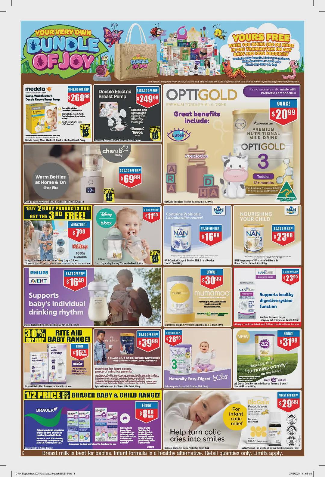 又送母婴产品大礼包了！【Chemist Warehouse】药店 8月22日至9月4日 优惠目录（组图） - 8