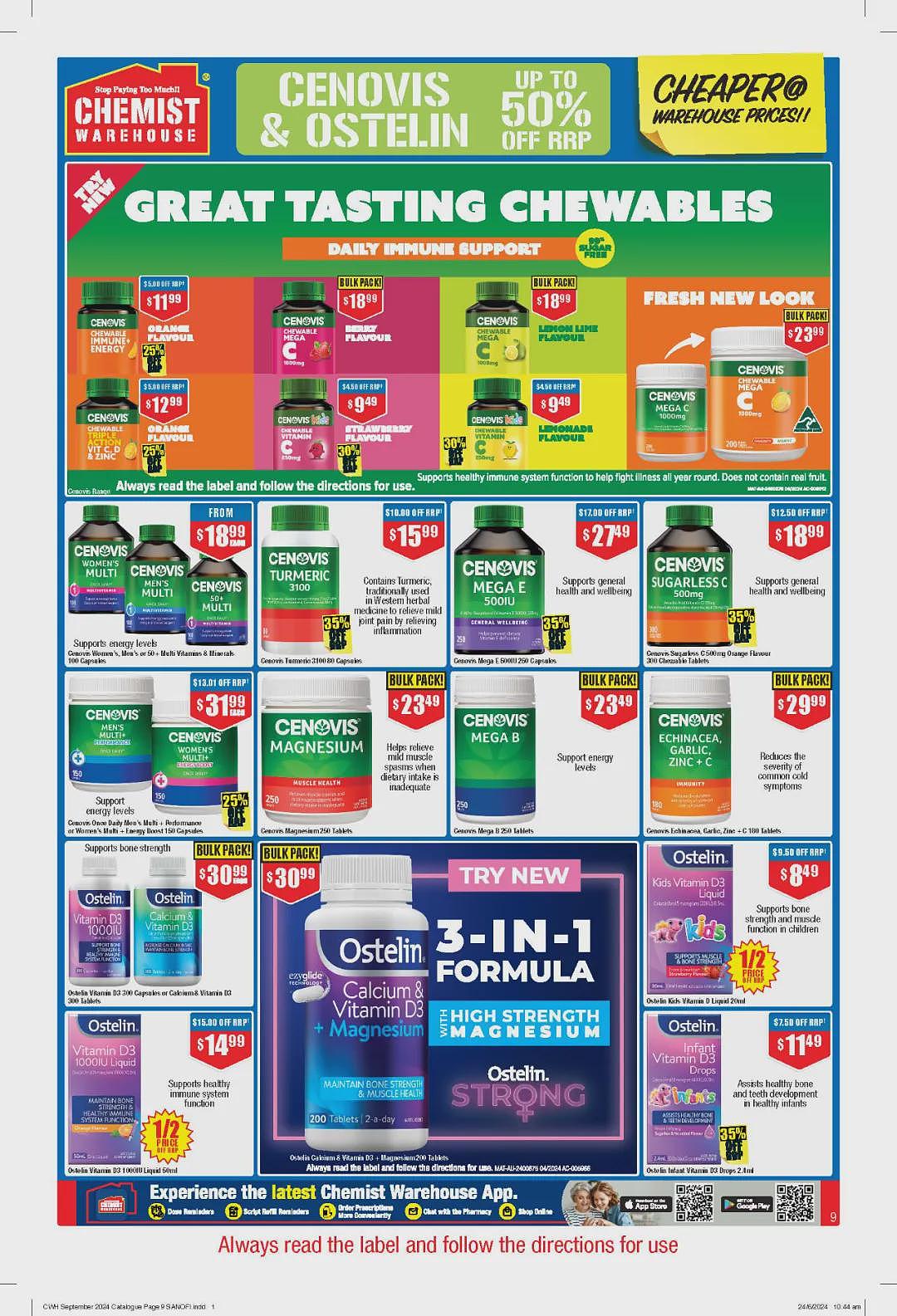 又送母婴产品大礼包了！【Chemist Warehouse】药店 8月22日至9月4日 优惠目录（组图） - 11