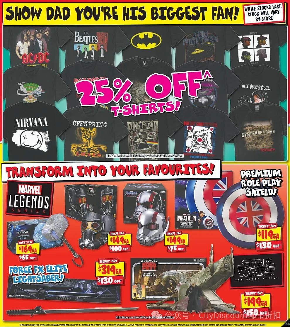 【JB Hi-Fi】8月22日至9月1日父亲节优惠目录（组图） - 33