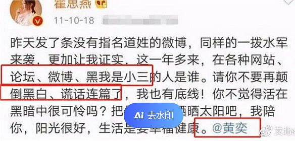 一张巨乳照让她红了，裸戏不用替身，一天吻八小时（组图） - 16