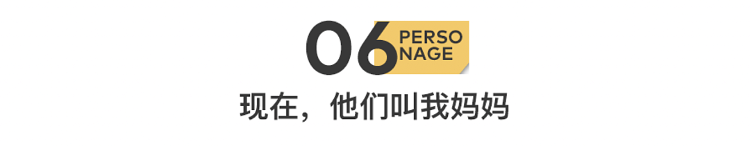 53岁，她在非洲安哥拉，解救中国人，差点被自己司机杀死（组图） - 25