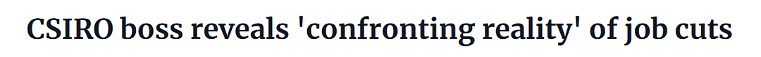 澳洲经济停滞？10 万余人将失业！ACT名企拟裁500多岗位,1亿成本削减引关注，经济创下近年来最低！未来该何去何从？（组图） - 5