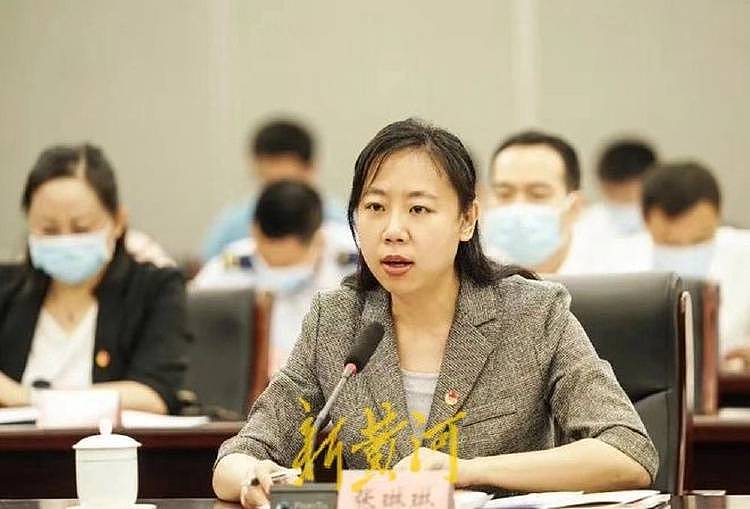 因“给储户赋红码”被处分的女官员履新 官方回应（图） - 1