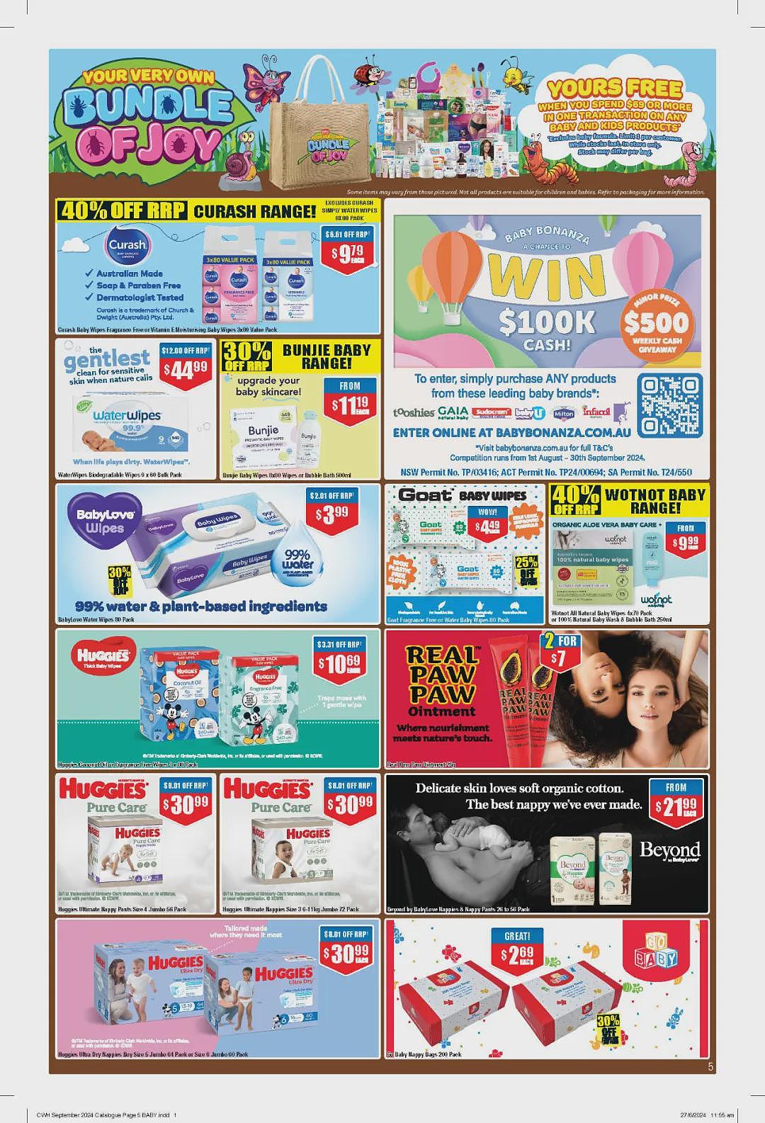 又送母婴产品大礼包了！【Chemist Warehouse】药店 8月22日至9月4日 优惠目录（组图） - 7