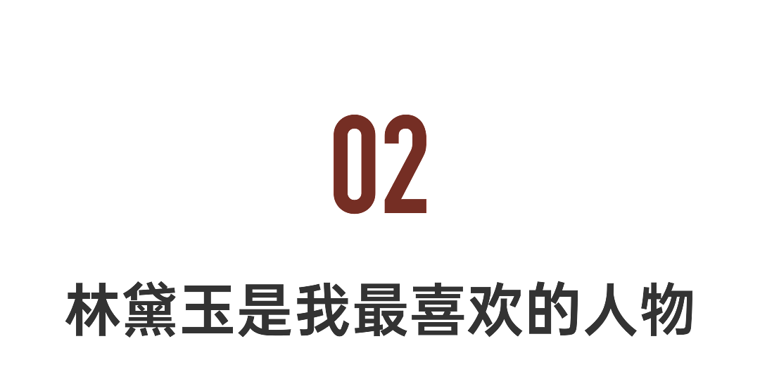 加拿大小伙蜗居南昌9平方米陋室作画：月租350元，苦读《红楼梦》（组图） - 14