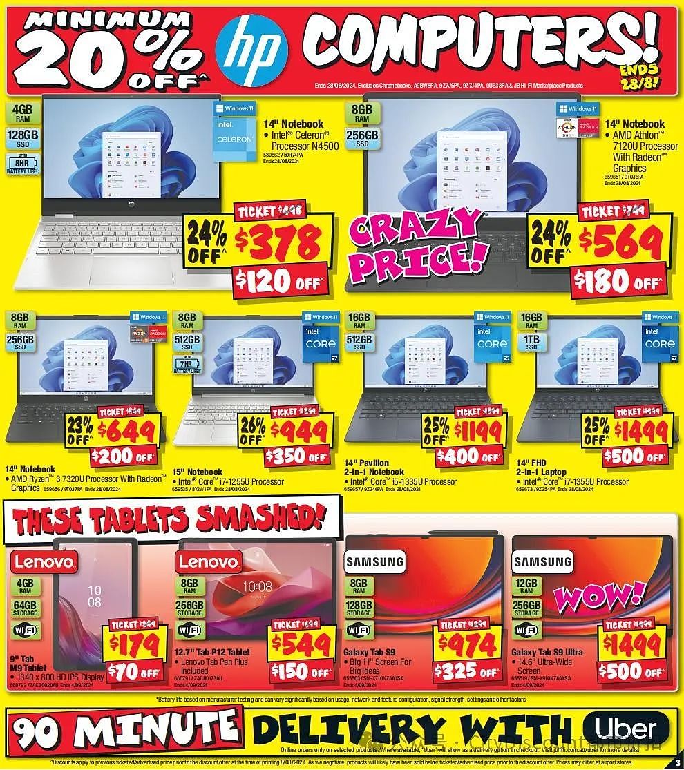 【JB Hi-Fi】8月22日至9月1日父亲节优惠目录（组图） - 3