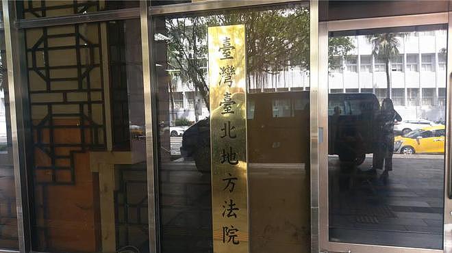 孟耿如将被传唤，黄子佼3度出庭仍拒绝认罪，家属面临配合调查（组图） - 9