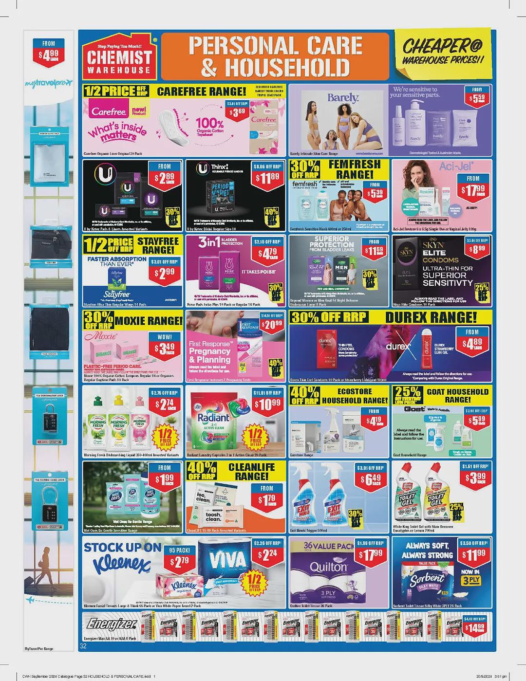 又送母婴产品大礼包了！【Chemist Warehouse】药店 8月22日至9月4日 优惠目录（组图） - 34