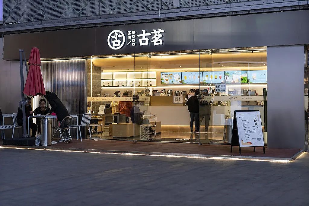 全国开出43万家，奶茶店还能赚到钱吗？（组图） - 7