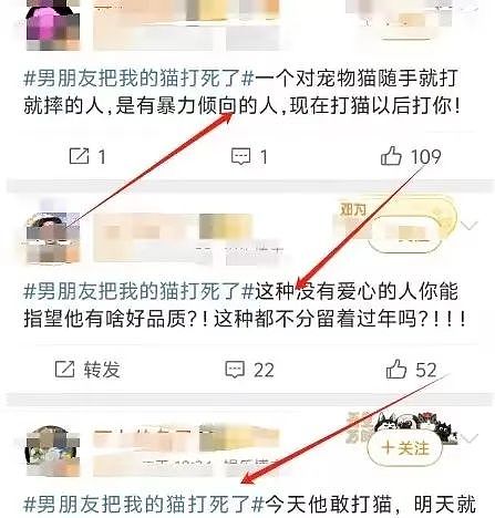 和“超雄”男友同居的可怕经历：女孩自述交往细节和个人身世给我看崩溃了（组图） - 10