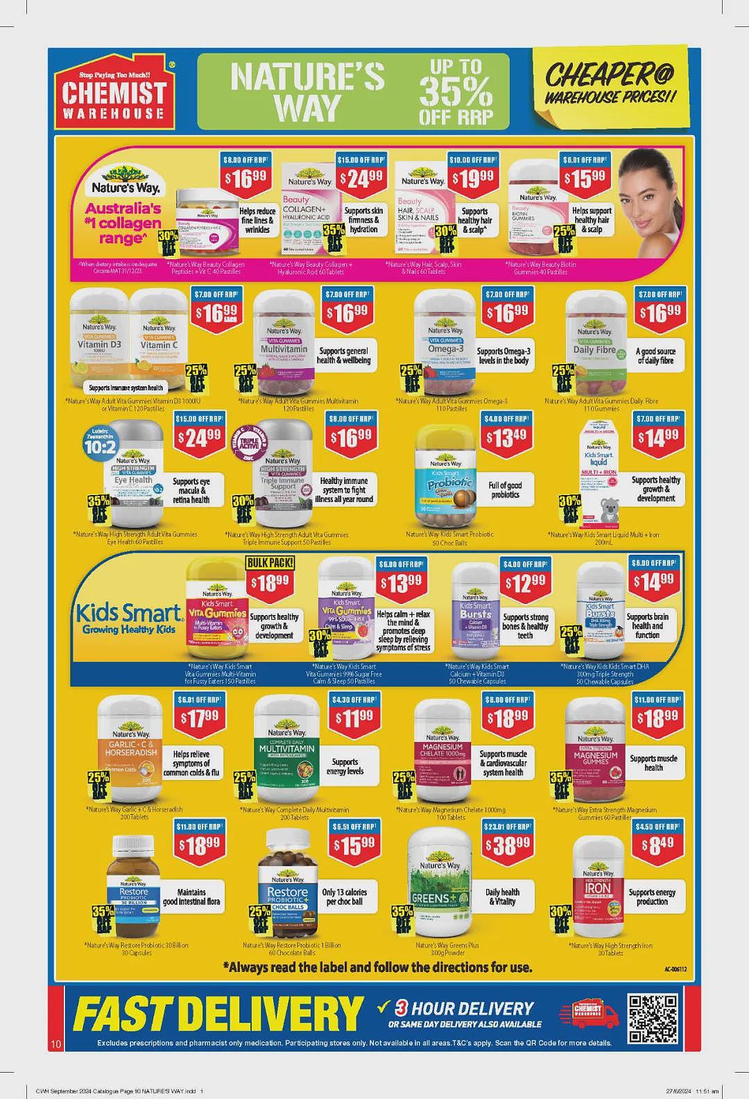 又送母婴产品大礼包了！【Chemist Warehouse】药店 8月22日至9月4日 优惠目录（组图） - 12