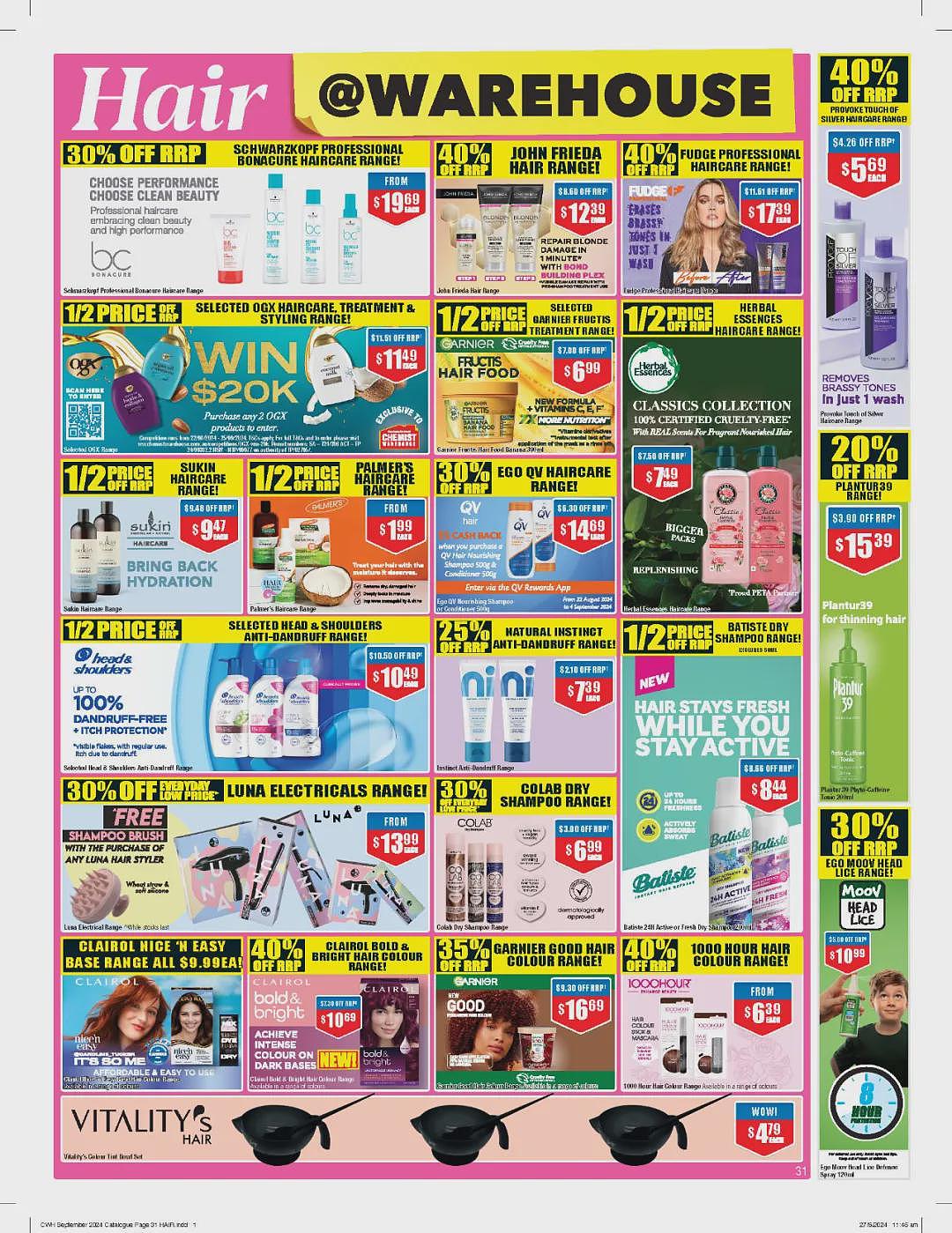 又送母婴产品大礼包了！【Chemist Warehouse】药店 8月22日至9月4日 优惠目录（组图） - 33