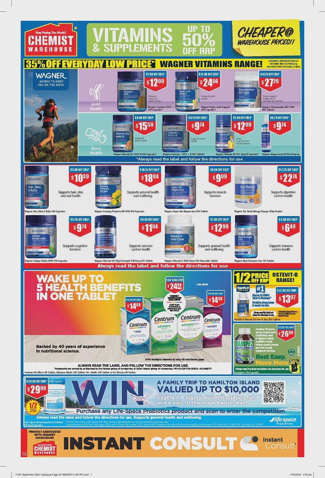 又送母婴产品大礼包了！【Chemist Warehouse】药店 8月22日至9月4日 优惠目录（组图） - 18