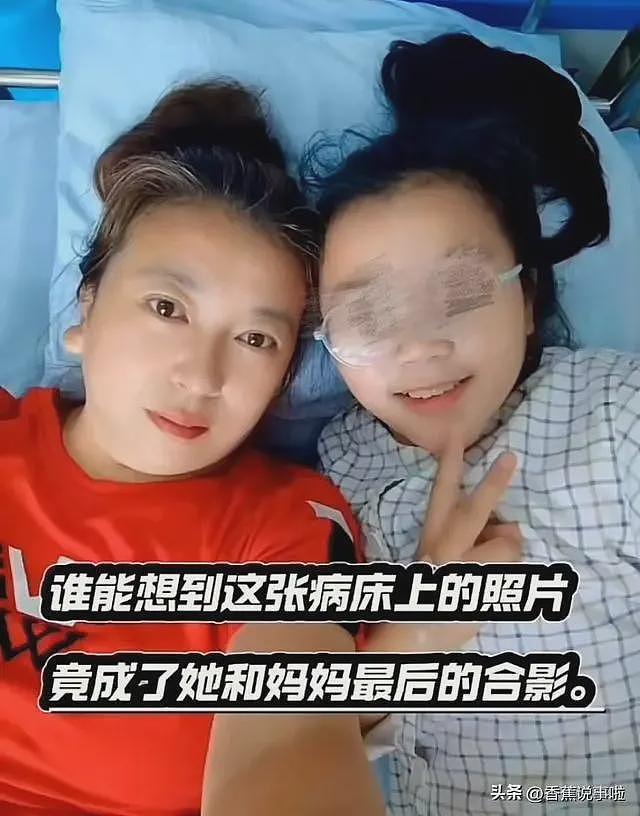 女孩扁桃体手术死亡后续：尸检要3个月出报告，妈妈怕活不到那天（视频/组图） - 16