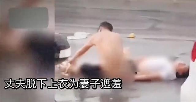 夫妻马路上吵架，女子情绪失控当街脱裤大喊：给别人看（组图） - 4