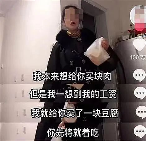 天呐！看哭过全网的郑州“烂尾楼”夫妇，面相都变了…（组图） - 18