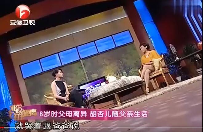 五年三胎，分手倒贴3000万，44岁在吴千语婚礼美出圈？（组图） - 7