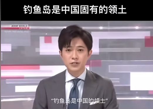 NHK解雇中国籍主播风波升级！确认向本人提出索赔，还要刑事起诉（组图） - 17