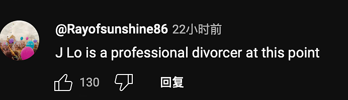 大本洛佩兹离婚成定局，结婚纪念日当天提交离婚申请！网友们：两人离婚毫不意外...（组图） - 26