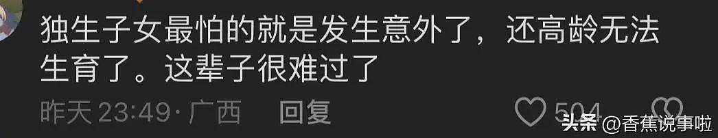 女孩扁桃体手术死亡后续：尸检要3个月出报告，妈妈怕活不到那天（视频/组图） - 18