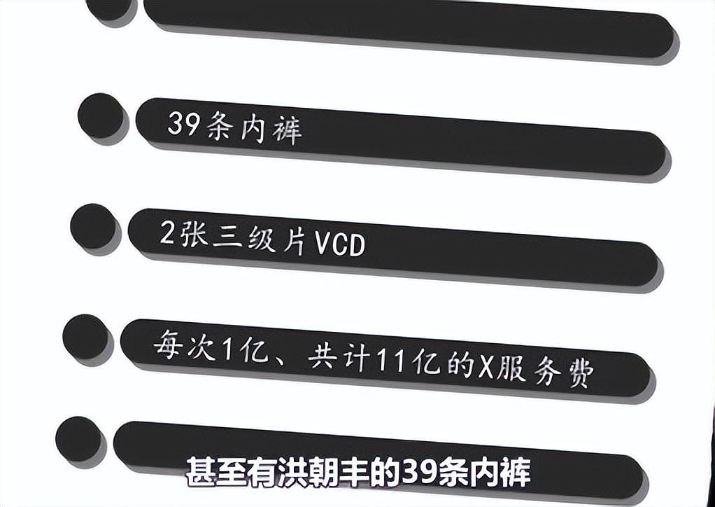 他曾是著名主持，富婆包养10年后精神失常，60岁看破红尘出家修佛（组图） - 13